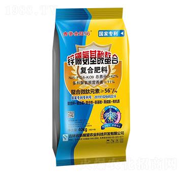 �ͺϷ���25-8-9-���u����56-��չ��