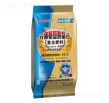 �ͺϷ���25-10-10-���u����56-��չ��