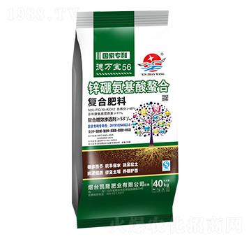 ��(f��)�Ϸ���26-10-12-���f��-��չ��