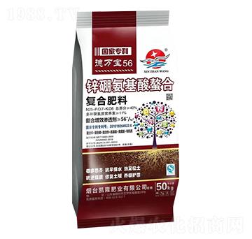 �ͺϷ���25-7-8-���f��56-��չ��