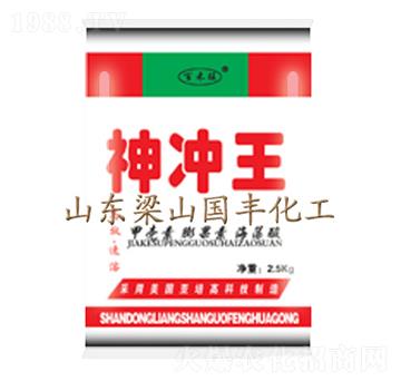 2.5kg��_�����ۄ���-��(gu��)�S�ʘI(y��)