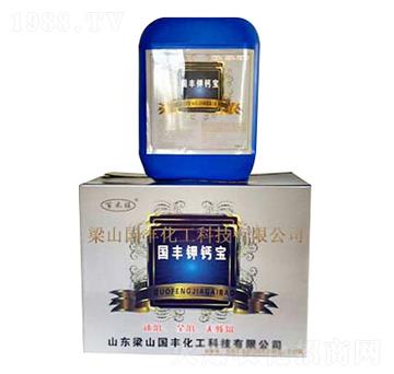 ���S��}��-���S�ʘI(y��)