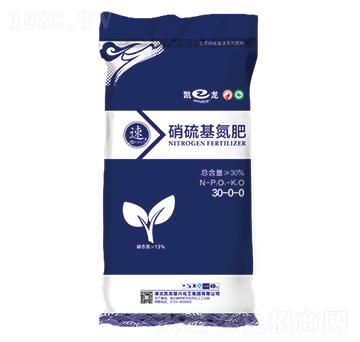 生態(tài)硝硫基復合肥料30-0-0-凱龍-凱龍楚興