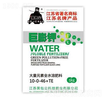 ����Ԫ��ȫˮ�ܷ���10-0-46+TE-�����-�ڰ���