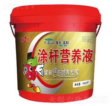 Ϳ�U�I�B(y��ng)Һ-��Ԫ