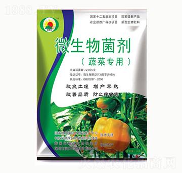 �߲ˌ���΢�������-ֲ�-��(r��n)������