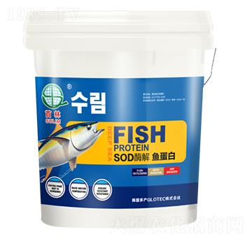 SODø���~(y��)����-����-�G���r(n��ng)�I(y��)