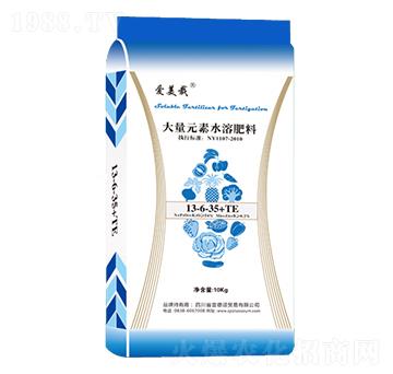 ����Ԫ��ˮ�ܷ���13-6-35+TE-������-�յ��