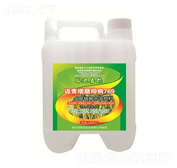 �������Y����769�����w˦ʩ�ͣ�-��Ѹ����-�������I(y��)