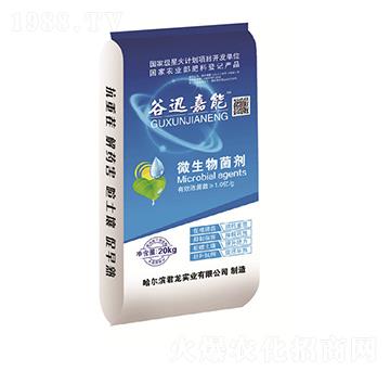 ��Ѹ���ܠI(y��ng)�B(y��ng)������ˎ��-΢�������-������(sh��)�I(y��)