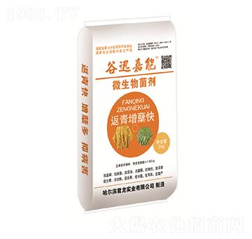 ˮ���������Y��-΢�������-������(sh��)�I(y��)