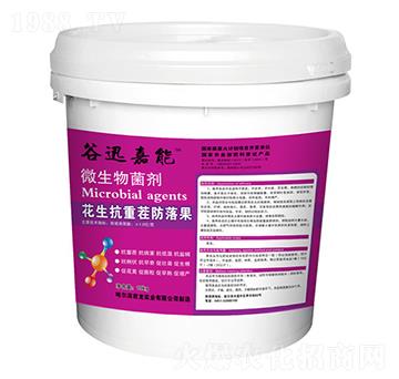 �������ز�����-΢�������-�������I(y��)