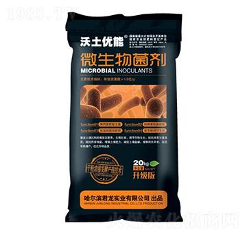 ΢�������������(j��)�棩-������(y��u)��-������(sh��)�I(y��)