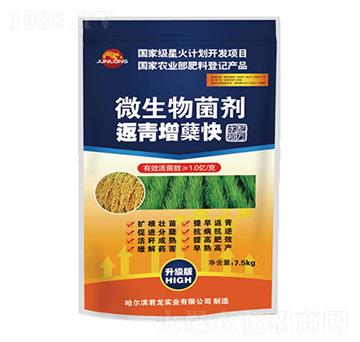 ΢�������-�������Y�죨ˮ���䷽��-������(sh��)�I(y��)