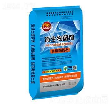 20kg΢�������-��ø������-������(sh��)�I(y��)