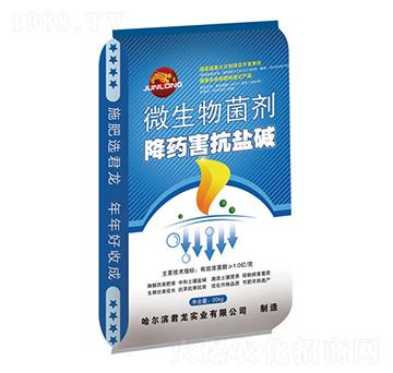 ΢�������-��ˎ�����}�A-�������I(y��)