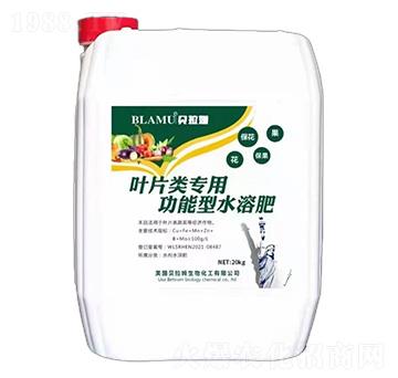 �~Ƭ��ù�����ˮ�ܷ�-ؐ��ķ