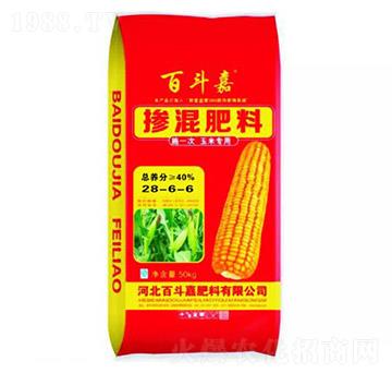 ���׌�(zhu��n)�Ó������28-6-6-�ٶ���