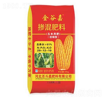 ���׌�(zhu��n)�Ó������29-12-10-�ٶ���