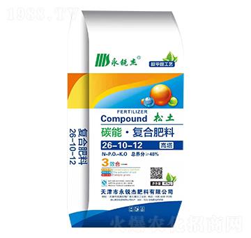 ̼�܏�(f��)�Ϸ���26-10-12-���J��