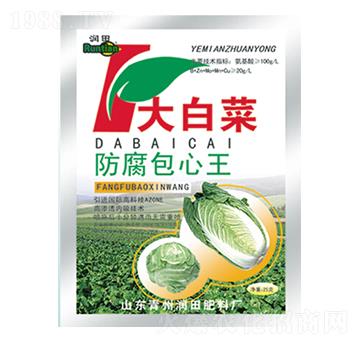 ��ײ˷���������-����