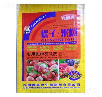 ��������䌣�������ЙC(j��)��-��ϲ�o-�μν�