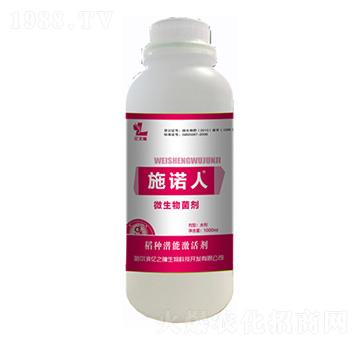 ���睓�ܼ��-ʩ�Z��-�|֮¡