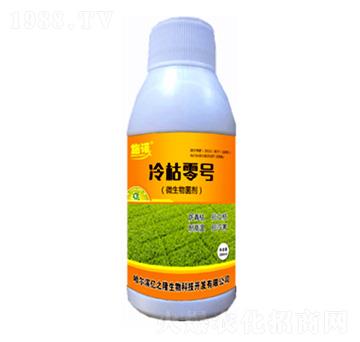 ΢�������-�����̖(h��o)-�|֮¡