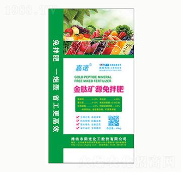 ���ĵVԴ����-���Z-�(y��ng)�⻯��