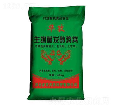 ������l(f��)���u�S-�A���r(n��ng)�I(y��)