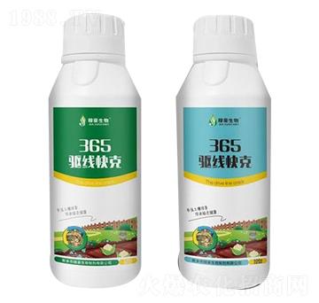 365򌾀���-�ں�����