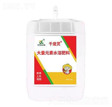 ����Ԫ��ˮ�ܷ��ϣ�Ͱ��-ǧ���`-Ӣ����