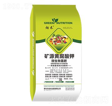 �VԴ�S�����΢�������-���r(n��ng)