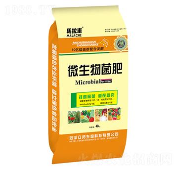 ΢�������-�R��܇-��