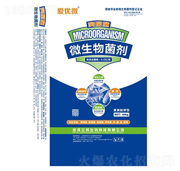 ΢�������-ͻ��ʩ-��