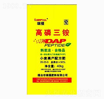 �������@20-25-5-�𸣷���