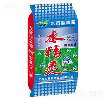 ˮ�������-�����`-��