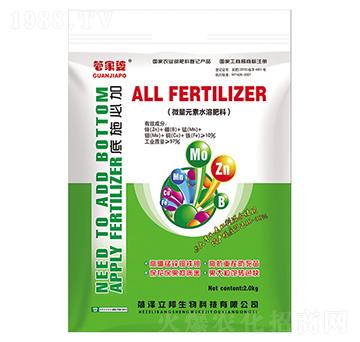 ΢��Ԫ��ˮ�ܷ���-��ʩ