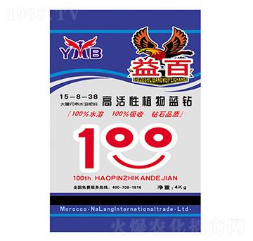 ����Ԫ��ˮ�ܷ���15-