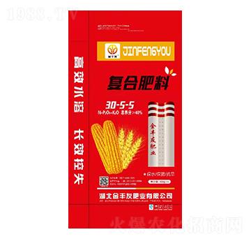 40%復(fù)合肥料30-5-5-金豐友肥業(yè)