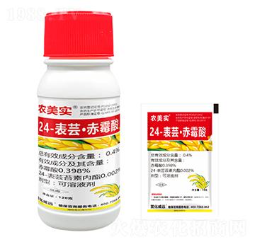 24-���|����ù��-�r(n��ng)����(sh��)-�滯���h(yu��n)