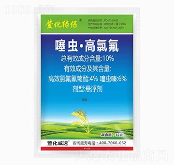 10%���x�����ȷ�-�滯�G��-�滯���h(yu��n)