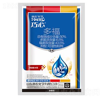 50%�ࡤ���ɝ��Էۄ�-����-�n�r(n��ng)