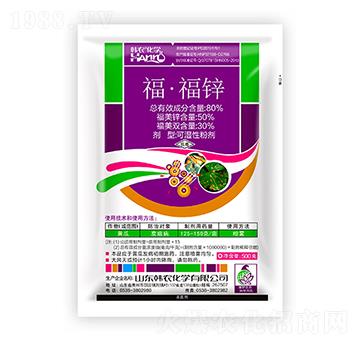 80%�������\�ɝ��Էۄ�-�n�r(n��ng)