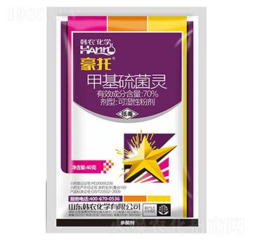 70%�׻�����`�ɝ��Էۄ�-����-�n�r(n��ng)