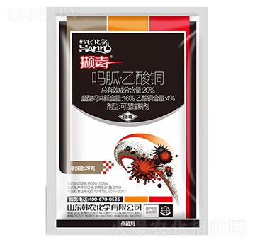 20%���ҡ������~�ɝ��Էۄ�-�X��-�n�r(n��ng)