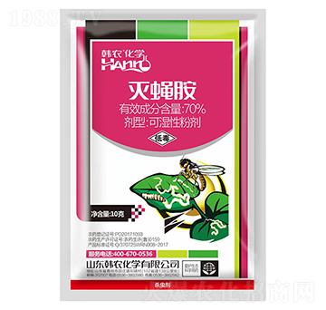 70%��ω���ɝ��Էۄ�-�n�r