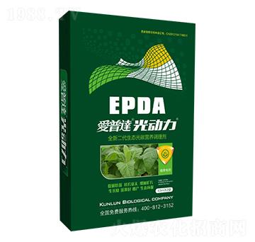 ���݌��ù�̼�˷�-�����_(d��)