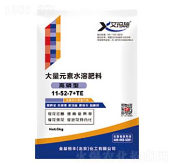 ����Ԫ��ˮ�ܷ���11-52-7+TE-������S