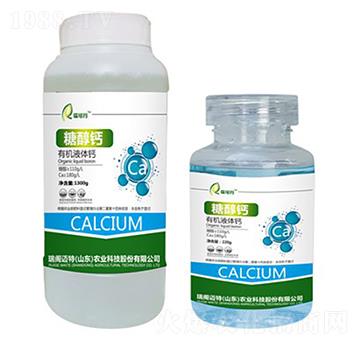 �ЙC(j��)Һ�w�}-�Ǵ��}-��ɵ�-���w�~��